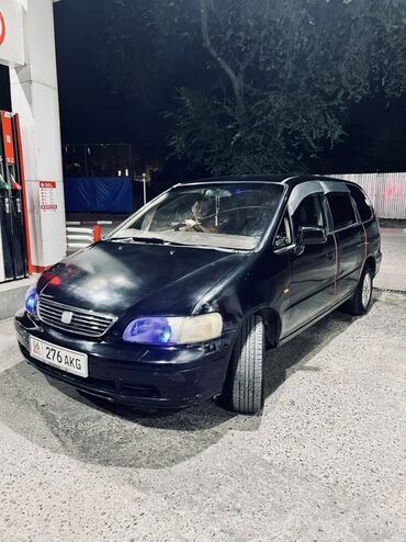 срочно продать машину: Honda Odyssey: 1999 г., 2.3 л, Автоматические, Бензин, Минивэн