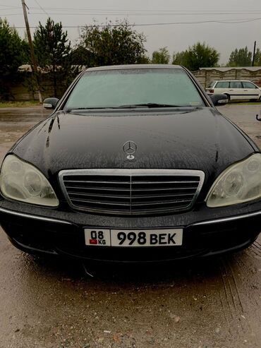 бмв е39 задний бампер: Mercedes-Benz S-Class: 2000 г., Седан