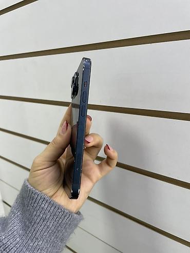 iphone 14 pro: IPhone 14, 128 ГБ, черный Характеристики и детали по фото экрана: - — 6