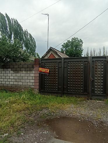14 соток, Для строительства at lalafo.kg — 1 14 соток, Для строительства — 1