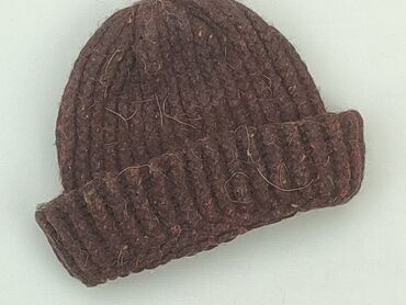 czapki adidas zimowe: Hat, condition - Very good