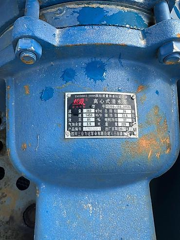 Другое оборудование для бизнеса: СРОЧНАЯ ПРОДАЖА! Продается абсолютно новый, полный заводской — 7