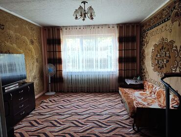 продаю частный дом в бишкеке: Дом, 110 м², 4 комнаты, Собственник