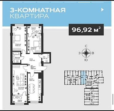 Новостройки от застройщика: Построен, Элитка, 3 комнаты, 97 м² — 2