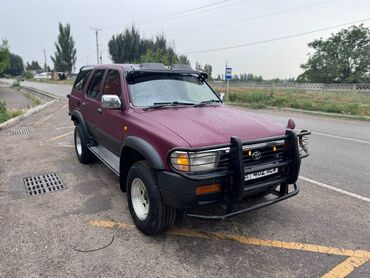 грязевой шина: Toyota Hilux Surf: 1993 г., 3 л, Автомат, Дизель, Жол тандабас
