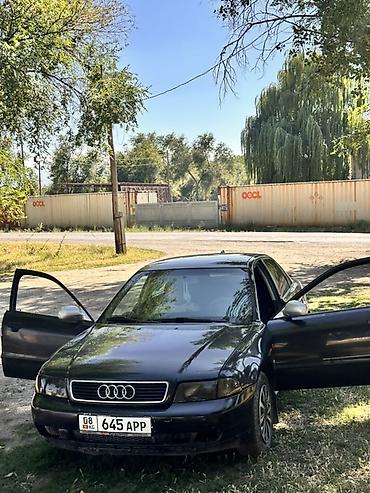 audi s4 2: Audi A4: 1996 г., 1.8 л, Бензин, Седан — 5