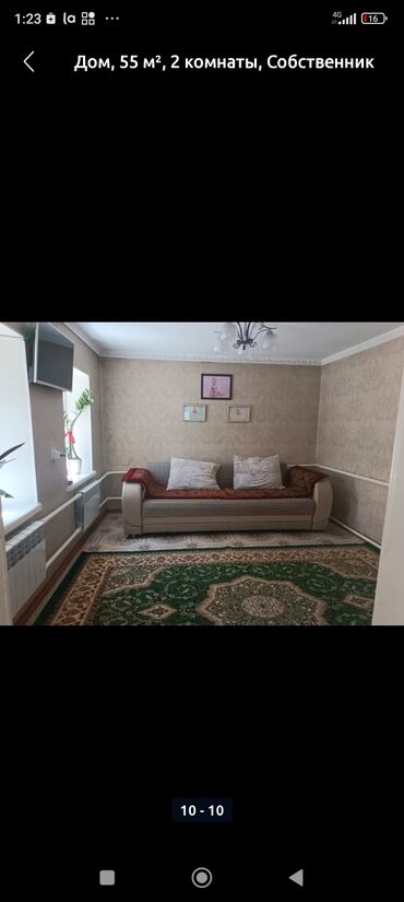 общежитие в аренду: 55 м², 2 комнаты, Парковка, Забор, огорожен