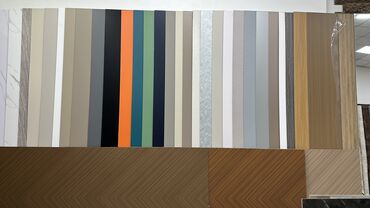 Другие строительные материалы: Армстронг. Армстронг Потолок потолок. Размер (595*595). (60*60) at lalafo.kg — 22 Другие строительные материалы: Армстронг. Армстронг Потолок потолок. Размер (595*595). (60*60) — 22