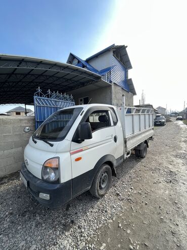 аренда места на рынке ош базар: Вывоз швейных отходов, По региону, По городу, По стране, с грузчиком