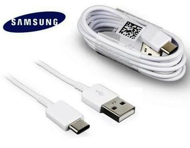 150 oglasa | lalafo.rs: USB tip C kabl za punjenje USB tip C kabl za punjenje Kabal duzine