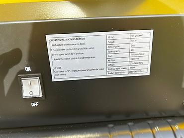 Тепловые пушки: Тепловая пушка Дизельная — 9