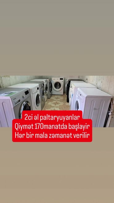 htc m7 qiymeti: Paltaryuyan maşın 5 kq, İşlənmiş, Avtomat, Kredit yoxdur, Ünvandan götürmə, Ödənişli çatdırılma, Rayonlara çatdırılma