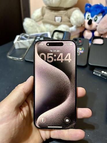 iphone 2 sim: IPhone 15 Pro, Б/у, 256 ГБ, Blue Titanium, Зарядное устройство, Защитное стекло, Чехол, 86 % — 8