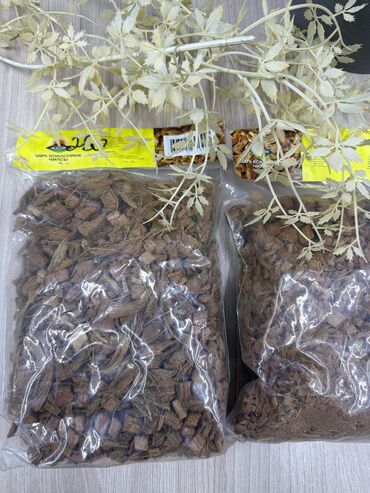 Удобрения и садовая химия: Удобрение Самовывоз, Платная доставка — 4