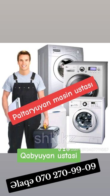 atapleniya ustasi: Paltaryuyan masin ustasi