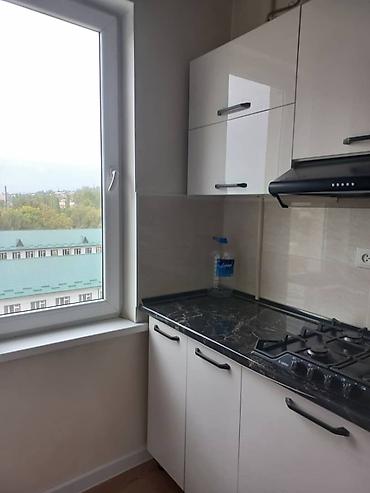 Продажа квартир: Сдается уютная 2-комнатная квартира в аренду! 🏡 Город — 8
