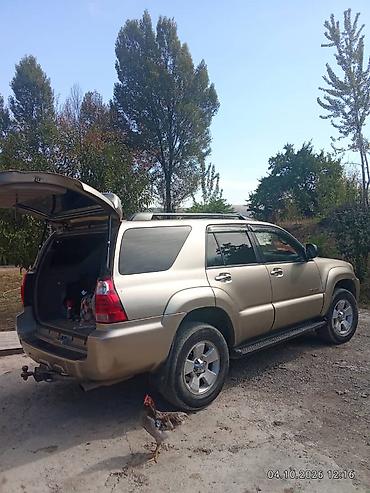 cruser 80: Toyota 4Runner: 2007 г., 4.7 л, Автомат, Внедорожник — 2