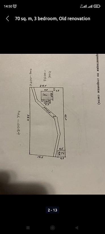 Продажа дач: Продается: Дачный участок с домом, 3 ком, 55 м², Обмен есть. Ориентир — 3