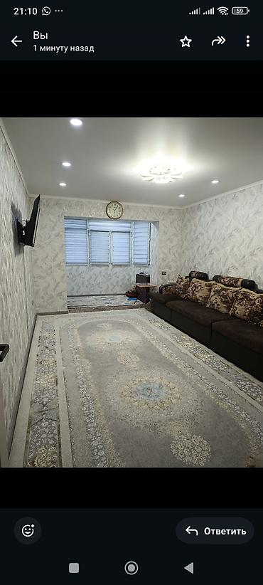 2 комната собственник: Продается 2-х комнатная квартира от собственника 50кв.м.+бонус 10 — 10
