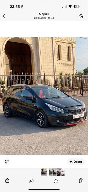 купить машину хендай солярис: Kia Ceed: 2016 г., Универсал