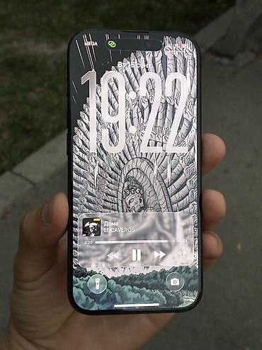11 pro mac: IPhone 15 Pro 128gb Akku 88% цикл 790 Состояние хорошее, не был в — 2