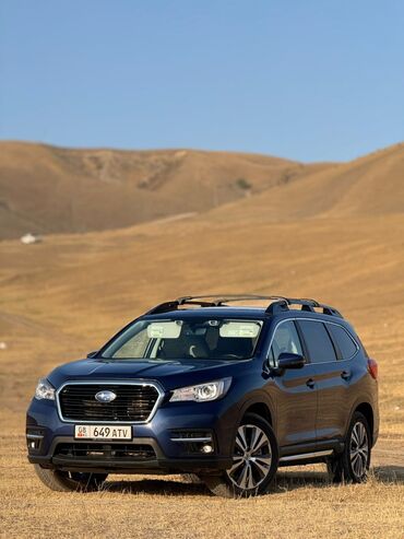 шины оптом из японии: Subaru Ascent: 2018 г., 2.4 л, Автомат, Бензин