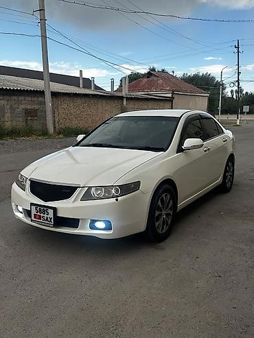 honda cl7: ТОЛЬКО ЗВОНИТЬ!!! ХОНДА АККОРД CL9 объем 2.4 ТЯГЯ БОДРАЯ ГОД ВЫПУСКА — 3