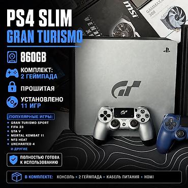 игры для playstation 4: 🎮🔥 PLAYSTATION 4 ПРОШИТЫЕ! 🔥🎮 Большой выбор PS4 для настоящих — 2