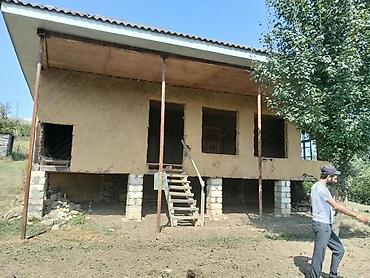 nzs ev: Salam kupsalı ev di. Gunehir kendindedi — 4