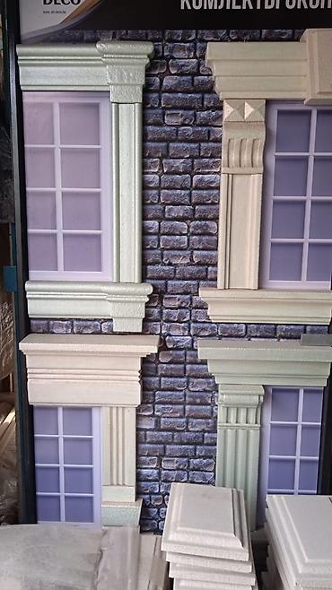 Фасадные работы: Фасадные работы делаем утепление фасадов крыша стена с базальтом — 6