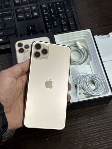 Айфон 11 чёрный 128гб абакан. Iphone 11 б у. Iphone 11 128gb green. Iphone 11 pro 256gb space gray. Айфон 11 москва.