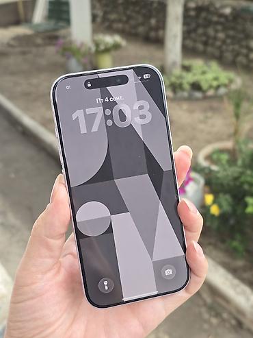 редми 12 с: IPhone 17, Б/у, 256 ГБ, Зарядное устройство, Защитное стекло, Чехол, 100 % — 6