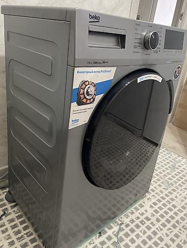 Стиральные машины автомат: ПРОДАЁТСЯ СТИРАЛЬНАЯ МАШИНА BEKO ЦВЕТ СЕРЕБРИСТЫЙ ОБЪЁМ: 7 Л — 6