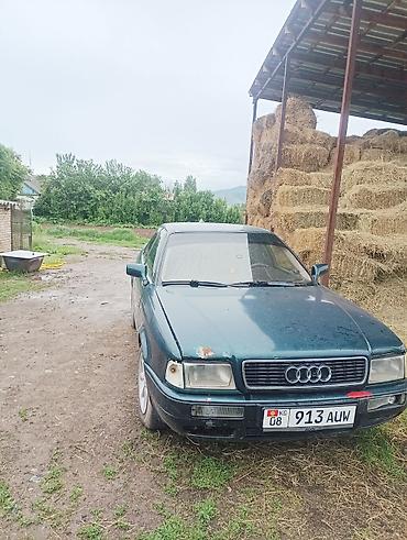 Audi: Audi 80: 1992 г., 2 л, Седан — 4