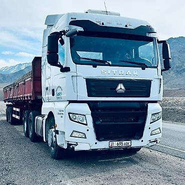 Тягачи: Тягач, Howo, Без прицепа — 2