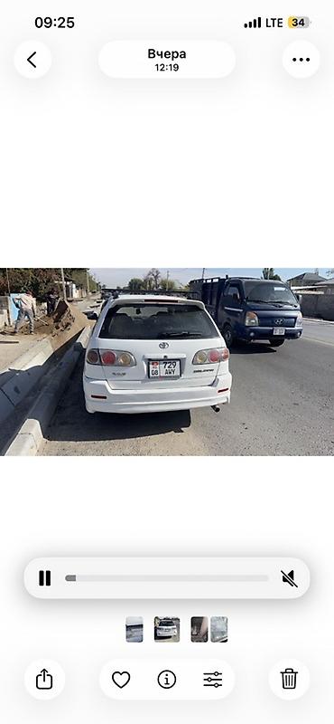 машина для пола: Toyota Caldina: 2000 г., 2 л, Автомат, Бензин, Универсал — 3