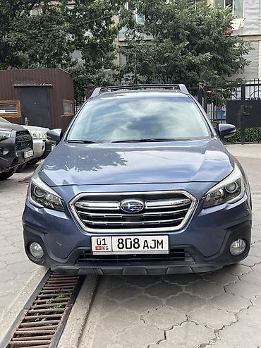 Subaru Outback: 2018 г., 2.5 л, Вариатор, Бензин, Универсал