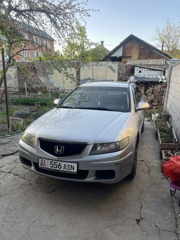 аварийный хонда аккорд: Honda Accord: 2005 г., 2 л, Автоматические, Бензин, Универсал