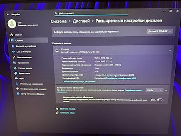 Настольные ПК и рабочие станции: Игровой ПК + монитор Характеристики системы: - Процессор: Intel Core — 4