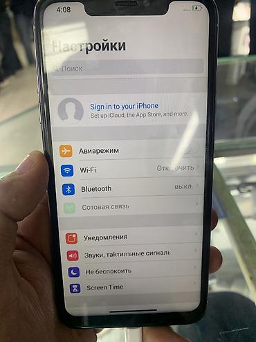 Мобильные телефоны и аксессуары: 6.000 за оба Один за 3.000 хс макс копии, все работает 512 гб камера — 7