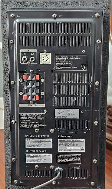 магнитола: Sony Subwoofer speaker. Musiqi mərkəzi, sabvufer, dinamik, akustik — 3