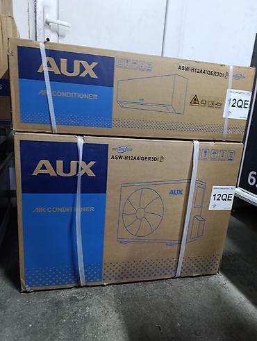 aux: Сплит-система, AUX, Новый, 35-40 м², Инверторный — 6