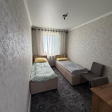 Продажа квартир: 3 комнаты, 50 м² — 10