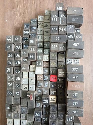 Другие автозапчасти: Реле — 21