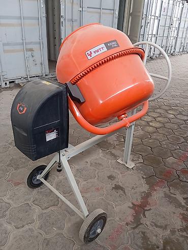 помпо миксир: Бетоносмеситель YWTT K22002 - Электродвигатель: 1300 Вт - Питание — 5