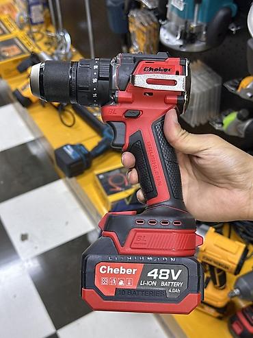 Электроинструменты: Аккумуляторная дрель-шуруповёрт Cheber 48V - Питание: Li-Ion — 2