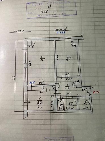 карл: 2 комнаты, 64 м², 4 мкр Индивидуалка, 9 этаж, Евроремонт — 4