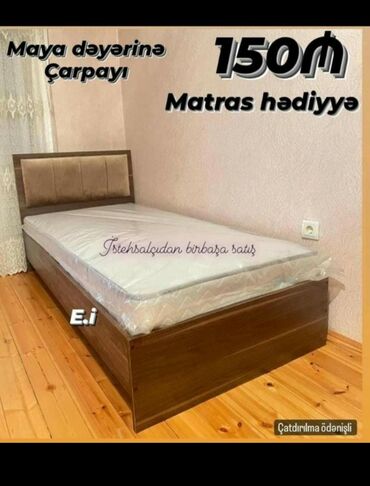 Sifarişlə çarpayılar: Birnəfərlik, Bazasız, Pulsuz matras, Siyirməsiz, Sadə laminat — 6