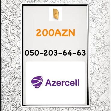 samsun telefon: Номер: ( 050 ) ( 2036463 )