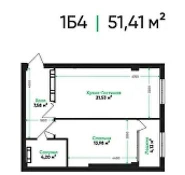 аю гранд: 2 комнаты, 52 м², АЮ Гранд Элитка, 10 этаж, ПСО (под самоотделку) — 1